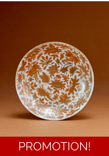 Red & Gold ROC saucer c.1920-30