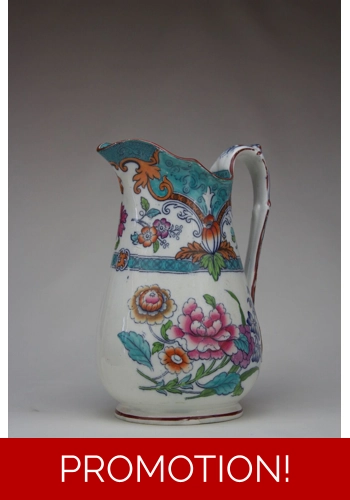 SOLD  Victorian Jug made by Brownfield