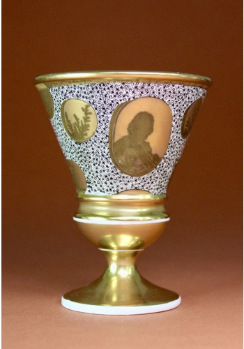 Rare Moss Agate Pattern Portmeirion Goblet