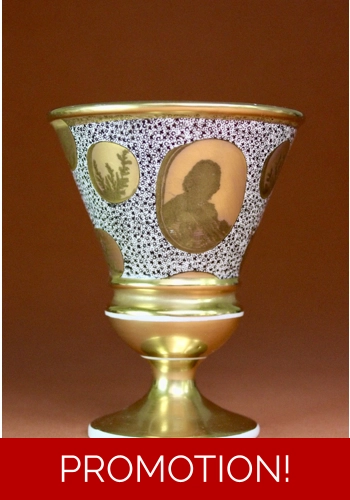 Rare Moss Agate Pattern Portmeirion Goblet