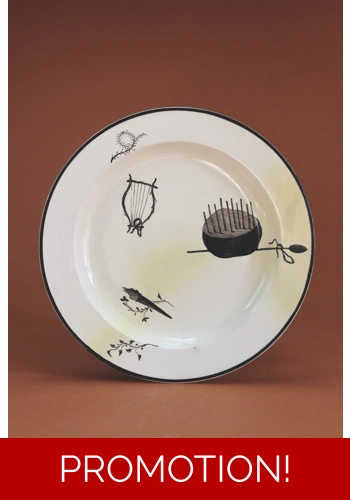 Wedgwood Creamware Plate