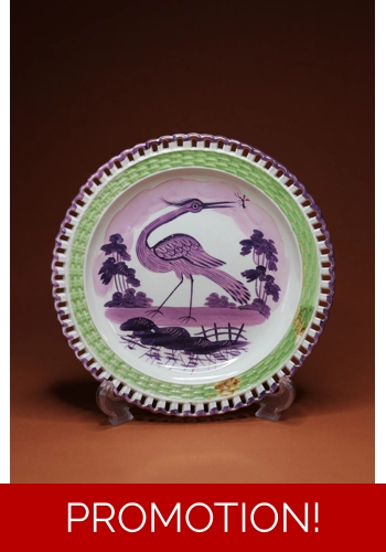 Swansea Creamware Pink Lustre Heron Plate