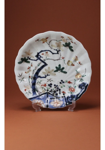 Early 18th Century Japanese Imari Dish