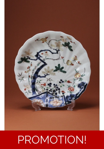Early 18th Century Japanese Imari Dish