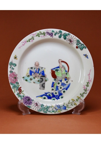 Kaiyosha Plate 1878-1885