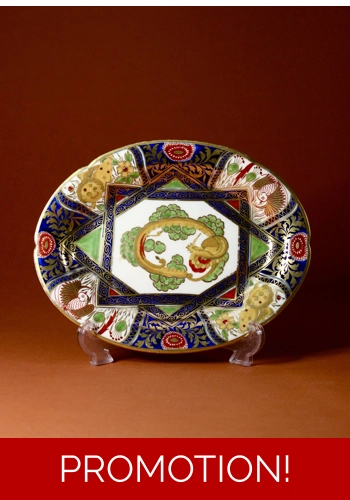 Coalport Imari Tureen Stand 1810