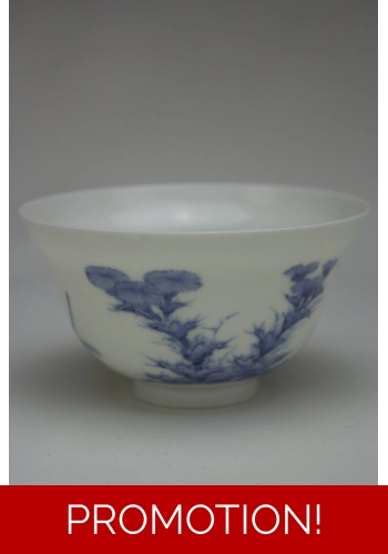 SOLD  Hirado tea bowl