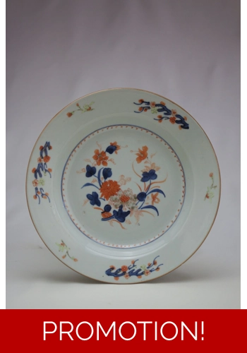 SOLD  Chinese imari bowl