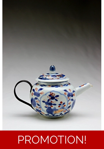 SOLD  Chinese Imari Kangxi teapot with metal handle 1662-1722