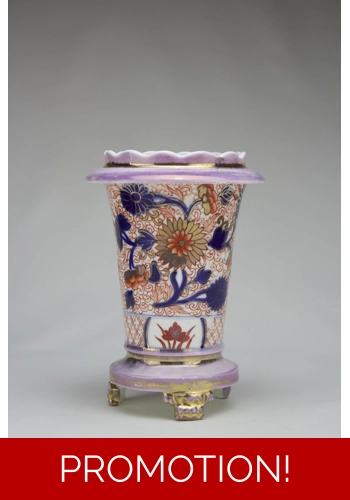 SOLD Georgian Pink Lustre and Gilt Spill Vase