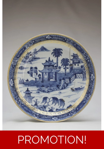 Chinese Eighteenth Century Dish