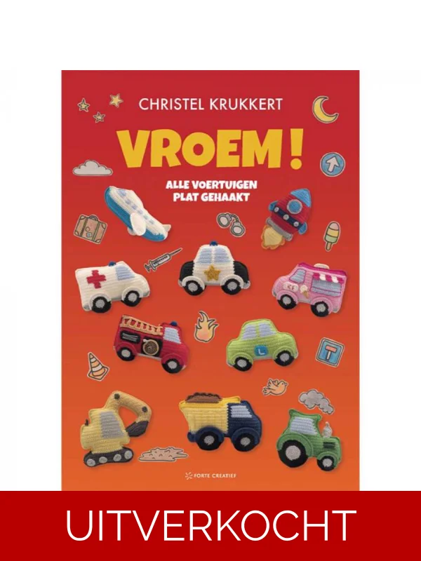 Vroem! (door Christel Krukkert)