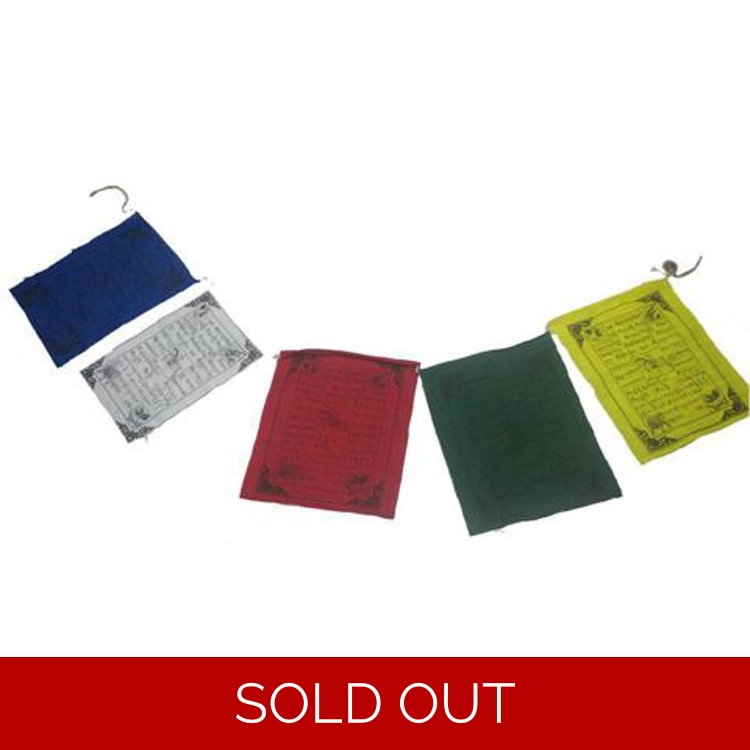 X-Small Square prayer flags