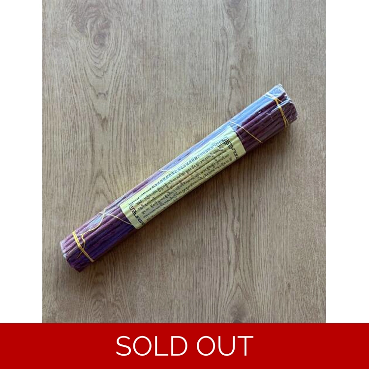 Riwo Sangcho Tibetan Incense