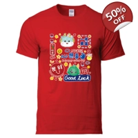 CNY 吉祥语 Blessing Words Chinese Ne..