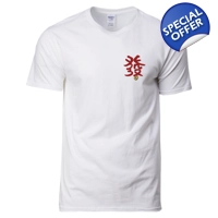CNY 發 Huat Chinese New Year Tshir..
