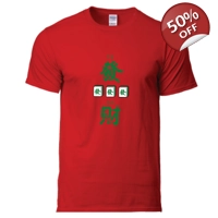 CNY 發發發 Majong Chinese New Year T..