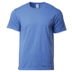 Gildan 76000 Heather Royal Adult T-Shirt