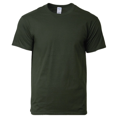 Gildan 76000 Forest Green Adult T-Shirt Gildan 76000 Forest Green Adult T-Shirt