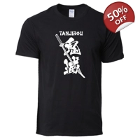 Demon Slayer Tanjirou Sword Japan..