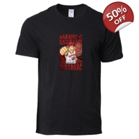 Hanamichi Sakuragi Japan Animated..