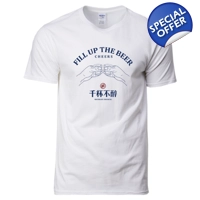 Fill Up The Beer Unisex / Men Str..