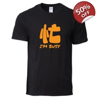 I'm Busy Tshirt Unisex / Men Tee ..