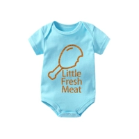 Little Fresh Meat - Copper Glitte..