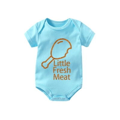 Little Fresh Meat - Copper Glitter Effect