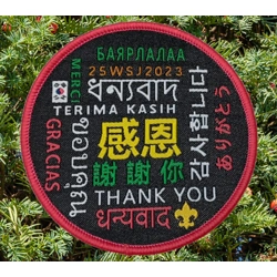 world jamboree 2023 Thank you badge