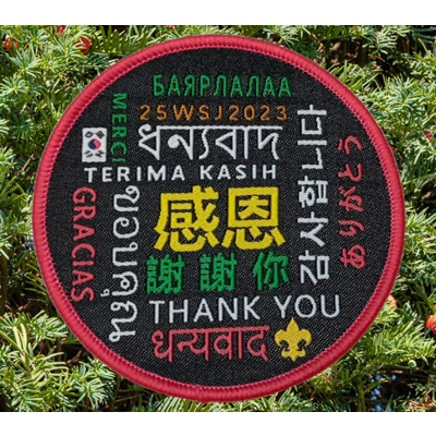 world jamboree 2023 Thank you badge