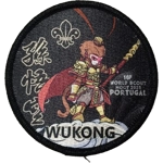 Wukong World Scout moot Badge (Black)
