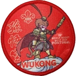 Wukong World Scout Moot Badge (Red)