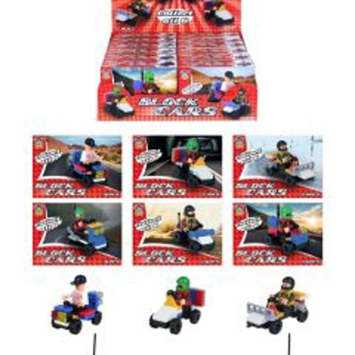 Block Car Kits