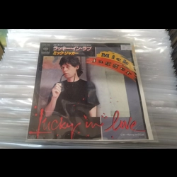 Mick Jagger - Lucky in ..