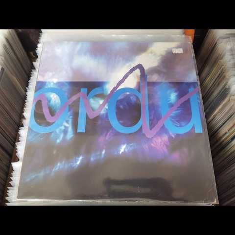 The Wedding Present - 3 Songs 12"