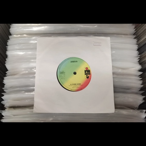 Aneka - Japanese Boy 7"