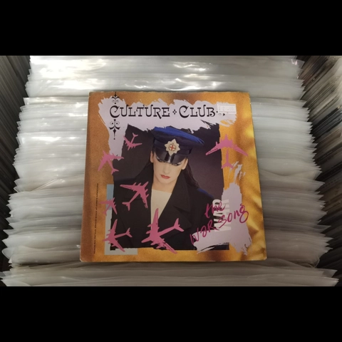 Culture Club - The war song 7"