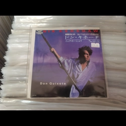 Nick Kershaw - Don Quix..