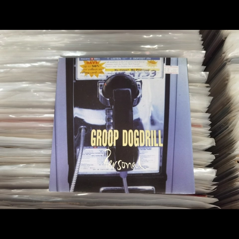 Groop Dogdrill - Personal 7"