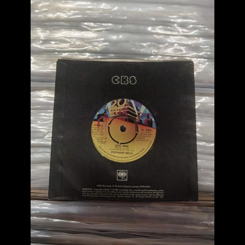 Stephanie Mills - Never knew love like this before 7"