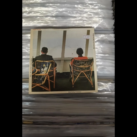 New Musik - This World of Water 7"
