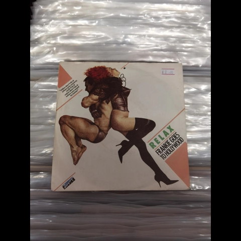 Frankie Goes to Hollywood - Relax 7"