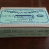 UMC Ammo Box for .44 Winchester