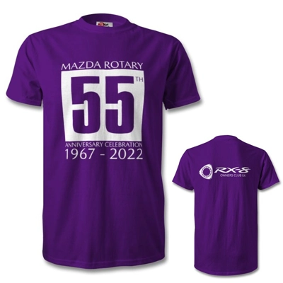 55th Anniversary Short Sleeve T-Shirt