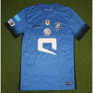 Al Hilal SFC (Saudi) 2016-17 Home Shirt - Small