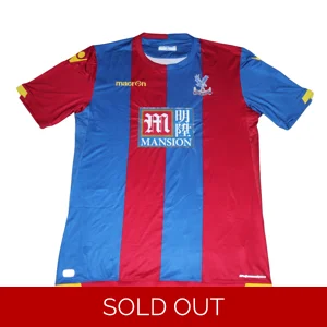 Crystal Palace 2015-16 Home Shirt - 5XL (fc1c)