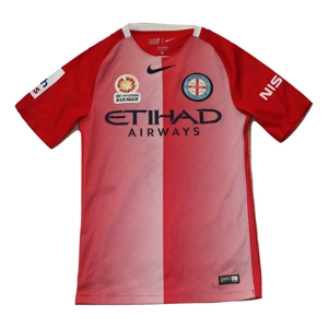 Melbourne City 2016-17 Away Shirt - XS (f1)