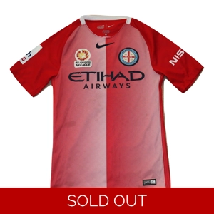 Melbourne City 2016-17 Away Shirt - XS (f1)