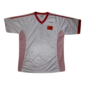 China National FUTSAL Team Shirt Number 10 - XXL (a10)